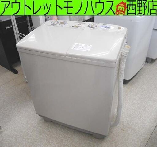 訳あり特価 2槽式洗濯機 5.5kg サンヨー SW-55H2 二槽式 2層式 札幌 西野店