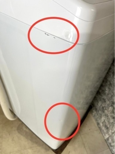 全国送料無料★3か月保障付き★洗濯機★2022★HITACHI★NW-50G★S-863