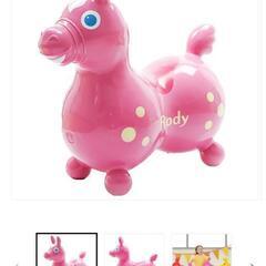 【中古】乗用ロディ(ピンク)