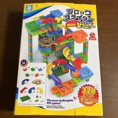 取引中　値下げ　ブロックスライダーの画像