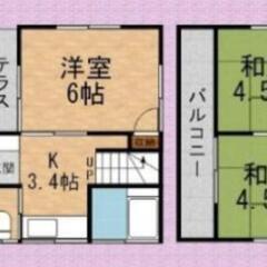 川越市木野目3DK大型バイク駐車場付戸建住宅 - 不動産