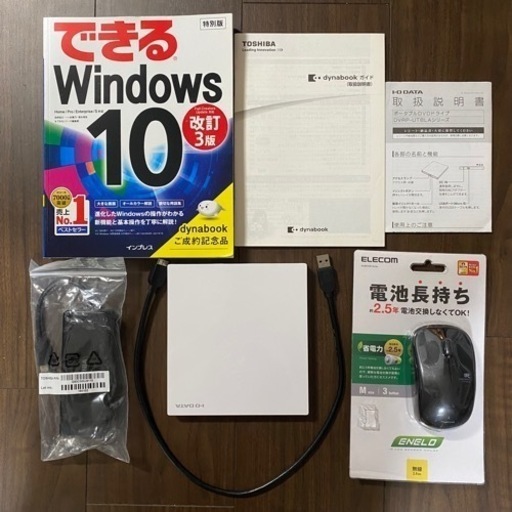 美品】TOSHIBA dynabook V62/FS パソコン