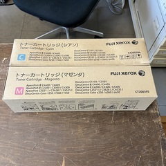 Xerox DocuCentre-llC4300　PS3キット装備の画像