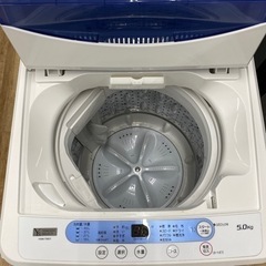YAMADA全自動洗濯機2020年製YWM-T50G1【トレファク東大阪店】 YAMADA全自動洗濯機2020年製YWM-T50G1【トレファク東大阪店】