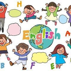 ＊要申込！【生涯学習講座】　小学生の英会話体験！(10/22)　第1回（全6回）　　神奈川県小田原市の画像