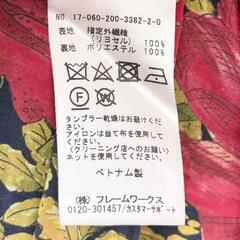 🌈nanashop  spick＆span　Libertyリバティ大花柄×フレアスカートRose Xantheローズザンジーの画像