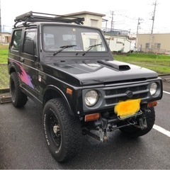 お引渡し決定•受付終了しました【車検2年あり】ワイルドなジムニー...