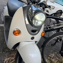 ヤマハ　ビーノ