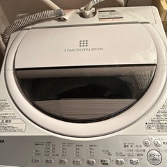 洗濯機