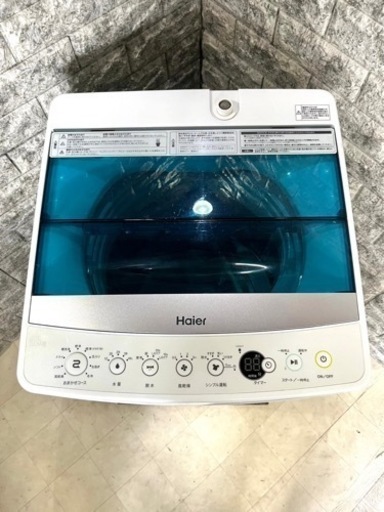 全国送料無料★3か月保障付き★洗濯機★2018★ハイアール★JW-C55A★S-826 