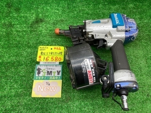 中古品 □ makita 常圧エア釘打機 AN517 □ C □ ITSD1KQFS1CS
