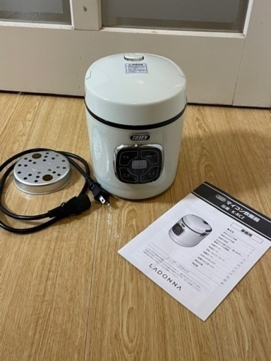 TOFFYマイコン炊飯器1.5合用