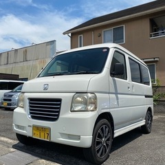 岡山県のホビオ｜中古車｜ジモティー