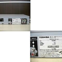東芝 TOSHIBA SD-V700 DVDコンパチ VHS リモコン付き VTR一体型DVDビデオプレーヤー 2006年製 苫小牧西店の画像