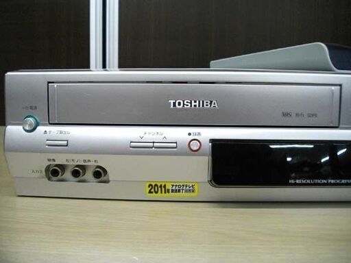 東芝 TOSHIBA SD-V700 DVDコンパチ VHS リモコン付き VTR一体型DVDビデオプレーヤー 2006年製 苫小牧西
