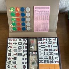 水仙 麻雀牌 手彫り 未使用品 麻雀 #37104-1