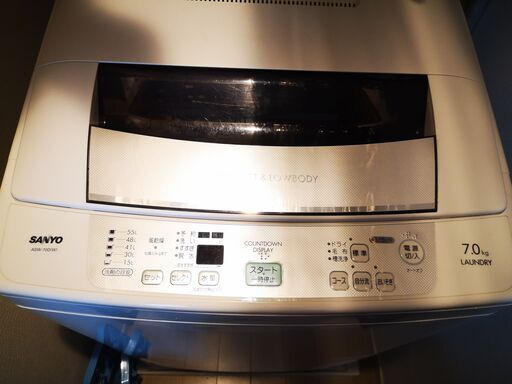 SANYO 全自動洗濯機