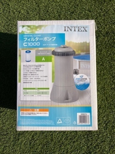 インテックスプール3Mカバー付き、循環濾過ポンプ、予備フィルター3つ、消毒剤付き