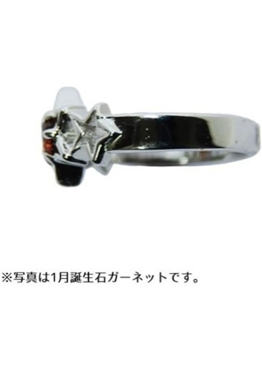 ブルレ　誕生石入りピンキーリング　3号