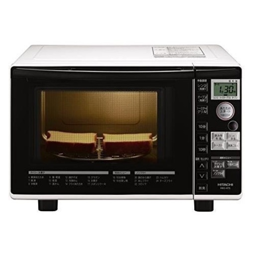 【8/31〆】日立　オーブンレンジ【2020年製】
