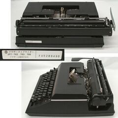 ジャンク品　昭和レトロ ブラザー タイプライター ワイド7 コレクション 763 ケース付　WIDE-7 インテリア　☆ PayPay(ペイペイ)決済可能 ☆ 札幌市 豊平区 平岸の画像
