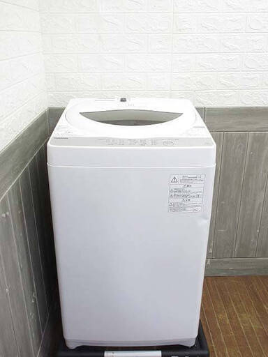 ss5307　東芝　全自動洗濯機　AW-5G6(W)　5kg　グランホワイト　TOSHIBA　洗濯機　縦型　白　節水　パワフル浸透洗浄　温度センサー　からみまセンサー　最低水位12L