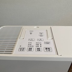 ダイニチ　加湿器　HD-5019の画像