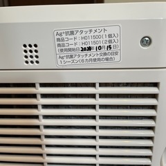 ダイニチ　加湿器　HD-5019の画像