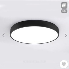LED シーリングライトの画像