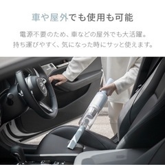 【半額に値下げ！】コードレス掃除機（オフホワイト）の画像