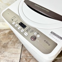 ご成約済🤝 ☑︎配送/設置無料👏 超美品🌟 SHARP 4.5kg シングル用 高洗浄力🔥 洗濯機の画像