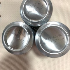 サントリー SUNTORY 瞬間凍結 無糖レモン2本 無糖シークワーサー1本の画像