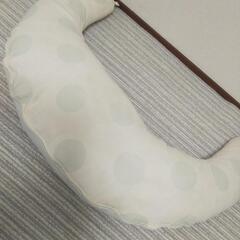 授乳クッションの画像