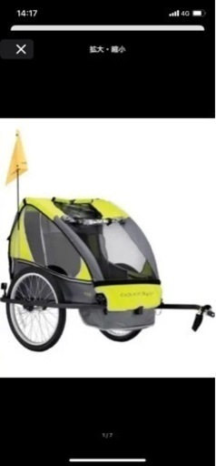 アドベンチャーキャリートレイラー　デリバリー　キャンプ　アウトドア