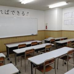 【福山市を中心に展開する学習塾】8月の夏期講習は時給アップ2200円！の画像