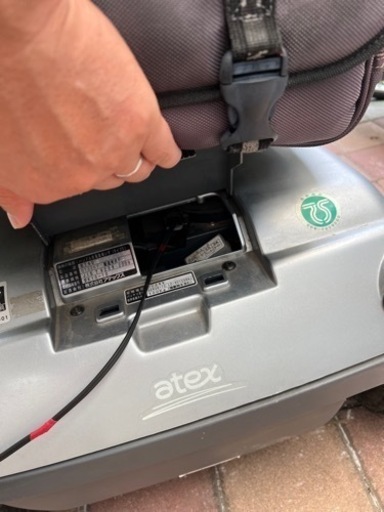 電動カート　アテックス　マイピア