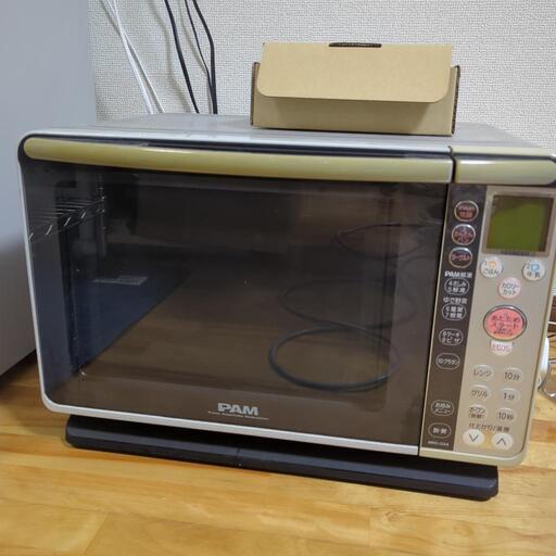 オーブンレンジ