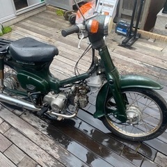 カブ　C50の画像