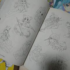 １０冊以上！イラスト系教本、資料など差し上げますの画像