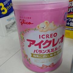 ミルクほ哺乳瓶セット