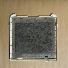 【無料】東芝　除湿機　RAD-63DFXの画像