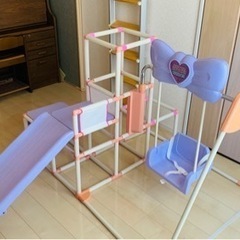 プレミアムおりたたみロングスロープ　キッズパーク