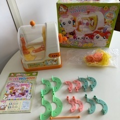 とっとこハム太郎 ぽんぐるみメーカー