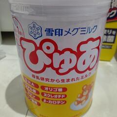 ぴゅあ