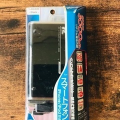 モバイルバッテリー　iPhone iPad スマホ　Android