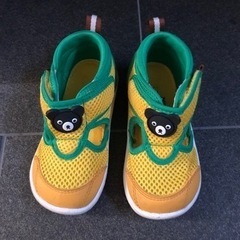 ダブルビー  15cm