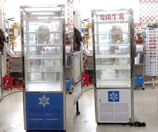  雪印牛乳 サンヨー 照明付き 冷蔵ショーケース SSR-DX220 業務用 冷蔵庫 店舗用 オブジェ SANYO 三洋電機 屯田店