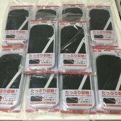参考価格1個1320円のお品を10個おまとめ13200円相当【新...