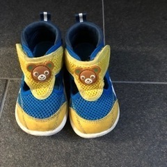 ダブルビー 14cm