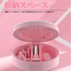 鏡付きLEDリングライトミラー　